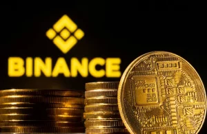 Binance Nigeria declared illegal by SEC, warns investors | Jamnet