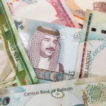 Bahrain Dinar (BHD)