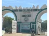 sa'adatu rimi university