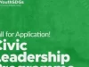 Nigerian Youth SDGs Civic Leadership Program 2024