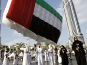 UAE Residency Alert: Africa Institute invites writers with grant of 45000 Dirham United Arab Emirate (UAE)