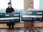 APPLY: Urban Future Prize Competition 2024 Urban Future Prize Competition 2024