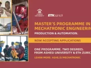 Ashesi University-ETH Zurich Master in Mechatronic Engineering Scholarship 2024 Ashesi University-ETH Zurich Master in Mechatronic Engineering Scholarship 2024