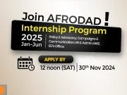 AFRODAD Internship Programme 2025 AFRODAD 2025