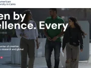 American University in Cairo Scholarship 2025 The American university in Cairo