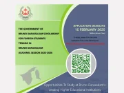 Government of Brunei Darussalam Scholarships 2025 Government of _Brunei Darussalam Scholarships 2025