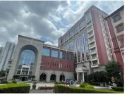 Shanghai Jiao Tong University School of Medicine Scholarship 2025 Shanghai Jiao Tong University School of Medicine Scholarship 2025