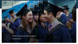 Tsinghua University Schwarzman Scholarship