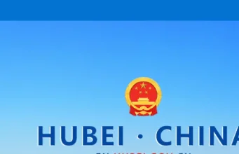 Chinese Government Hubei Scholarship 2025