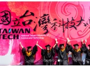 National Taiwan University of Science and Technology 2025/2026 National Taiwan University of Science and Technology 2025/2026