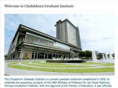 Chulabhorn Graduate Institute Scholarship 2026
