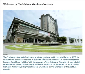 Chulabhorn Graduate Institute Scholarship 2026