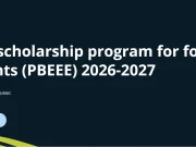 PBEEE Merit scholarship program 2026 PBEEE Merit scholarship program 2026