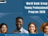 A guide to the World Bank Group Young Professionals Program (YPP), an elite career-launching program for aspiring leaders. Learn about eligibility, benefits, and how to apply.