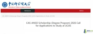 CAS-ANSO Scholarship 2026