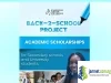 Rasheedat Ajibade Foundation Scholarship 2026: Fully Funded Tuition for Nigerian High School & Undergraduates Rasheedat Ajibade Foundation Scholarship 2026 - Fully Funded Tuition for Nigerian High School & Undergraduates