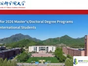 UCAS Scholarship for International Students 2026 - Fully Funded Master’s & PhD in China (RMB 3,500 Stipend)