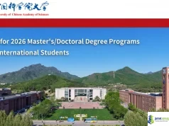 UCAS Scholarship for International Students 2026: Fully Funded Master’s & PhD in China (RMB 3,500 Stipend) UCAS Scholarship for International Students 2026 - Fully Funded Master’s & PhD in China (RMB 3,500 Stipend)