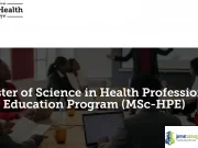 University of Global Health Equity (UGHE) Mastercard Foundation Scholarship Program 2026 - Full Scholarship for African Master’s Students