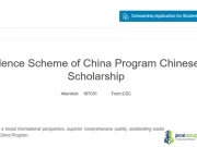 YES China Scholarship 2026 - Fully Funded Masters in Global Governance (For Young Leaders)