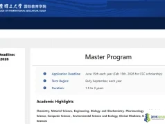 East China University CSC & Shanghai Government Scholarships 2026 (Fully Funded Masters & PhD in China) East China University CSC & Shanghai Government Scholarships 2026 (Fully Funded Masters & PhD in China)