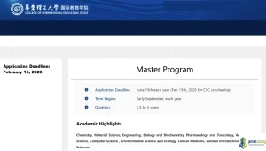 East China University CSC & Shanghai Government Scholarships 2026 (Fully Funded Masters & PhD in China)
