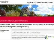 Fully Funded Global Talent Fund BIG Scholarships 2026 (Stipend & Internships at University of Edinburgh for Undergraduates) Fully Funded Global Talent Fund BIG Scholarships 2026 (Stipend & Internships at University of Edinburgh for Undergraduates)