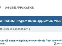 Fully Funded Taiwan International Graduate Program (TIGP) 2026