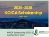 KOICA Scholarship 2025-2026: Fully Funded Masters & PhD for International Students in South Korea with Step by Step Application Guide KOICA Scholarship 2025-2026: Fully Funded Masters & PhD for International Students in South Korea