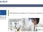 Kochi University of Technology (KUT) Special Scholarship Program (SSP) 2026: Fully Funded PhD in Japan Kochi University of Technology (KUT) Special Scholarship Program (SSP) 2026 - Fully Funded PhD in Japan