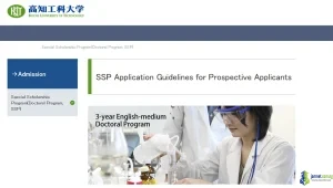 Kochi University of Technology (KUT) Special Scholarship Program (SSP) 2026 - Fully Funded PhD in Japan