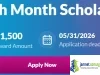 UNIGO Fifth Month Scholarship 2026