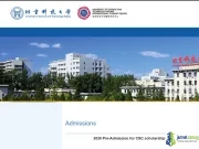 USTB Chinese Government Scholarship 2026: Fully-Funded Masters & PhD in China USTB Chinese Government Scholarship 2026