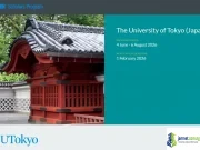 University of Tokyo Amgen Scholars Program 2026 - ¥270,000 Paid Stipend for 8-Week Biomedical Research Internship in Japan