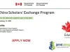 Fully Funded Canada-China Scholars’ Exchange Program 2026 for Canadian Students & Researchers