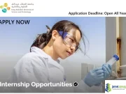 Fully Funded King Abdullah University VSRP Internship 2026 (Research Training for Undergraduate & Masters Students in Saudi Arabia) Fully Funded King Abdullah University VSRP Internship 2026 (Research Training for Undergraduate & Masters Students in Saudi Arabia)