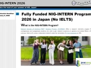 Fully Funded NIG-INTERN Program 2026 in Japan (No IELTS)
