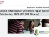 Fully Funded Ritsumeikan University Japan Government MEXT Scholarship 2026 ($11,200 Stipend) Fully Funded Ritsumeikan University Japan Government MEXT Scholarship 2026 ( 11,200 Stipend)
