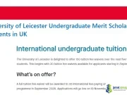 Fully Funded University of Leicester Undergraduate Merit Scholarship 2026 International Students in UK Fully Funded University of Leicester Undergraduate Merit Scholarship 2026 International Students in UK