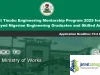 President Tinubu Engineering Mentorship Program 2025 for Unemployed Nigerian Engineering Graduates and Skilled Artisans