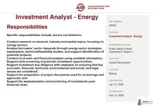 AIIB Investment Analyst 2026 (Career Opportunity in Beijing)
