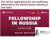 Fully Funded InteRussia Fellowship Program 2026 in Energy Industry for Young Global Specialists in Kazan