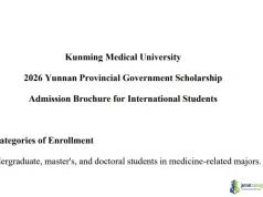 Fully Funded Kunming Medical University Scholarship 2026 in China Fully Funded Kunming Medical University Scholarship 2026 in China