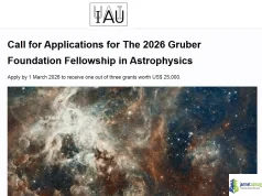 Gruber Foundation Fellowship in Astrophysics 2026 (US 25,000 IAU Research Grant for Early-Career Astronomers)
