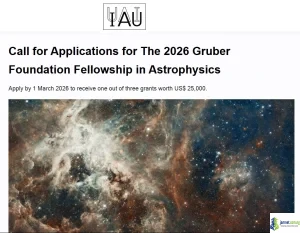 Gruber Foundation Fellowship in Astrophysics 2026 (US 25,000 IAU Research Grant for Early-Career Astronomers)