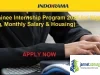 Indorama Trainee Internship Program 2026 for Nigerians (Full Training, Monthly Salary & Housing)