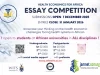 Wits University PPS Health Economics for Africa Essay Competition 2026 ( 5,000 Prize)