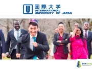 Fully Funded International University of Japan Scholarship 2026 (Master’s & PhD in Japan) Fully Funded International University of Japan Scholarship 2026 (Master’s & PhD in Japan)