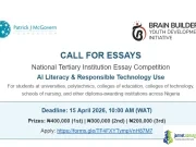 Brain Builders National Essay Competition 2026 Brain Builder National Essay Competition 2026