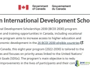Fully Funded Canadian International Development Scholarship 2030 Fully Funded Canadian International Development Scholarship 2030
